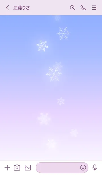 [LINE着せ替え] スノーチャイルド2／ナチュラルスタイルの画像3