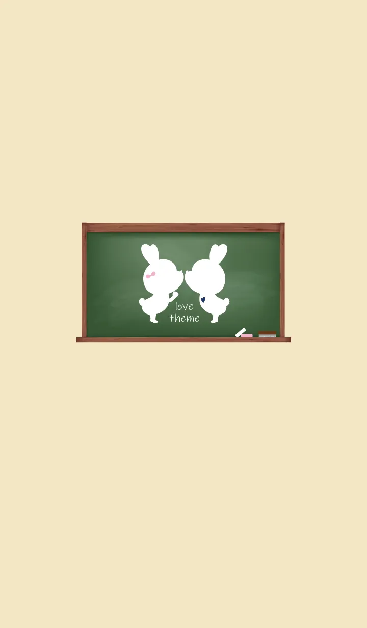 [LINE着せ替え] Black Board Love Themeの画像1