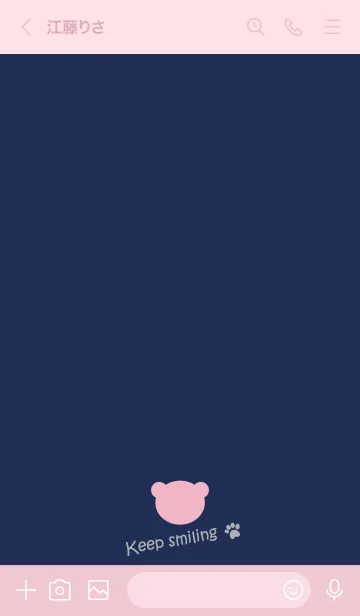 [LINE着せ替え] Small Bear *NAVY+PINK 5*の画像3