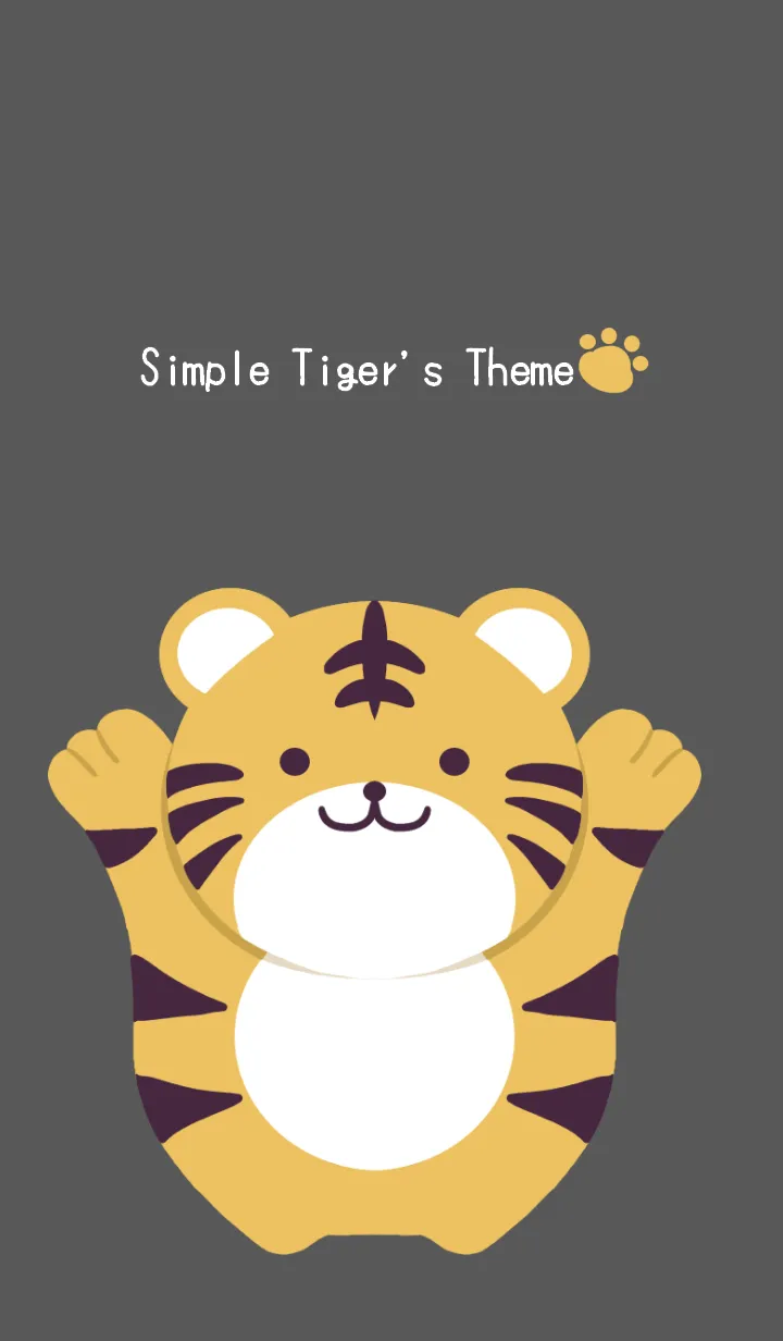 [LINE着せ替え] シンプルトラの着せかえ/ブラックの画像1