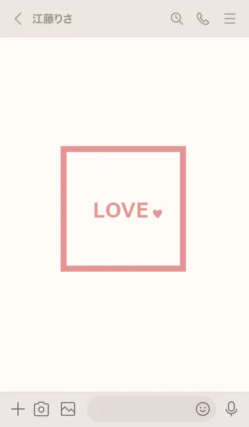 [LINE着せ替え] SIMPLE_LOVE #peach pinkの画像3