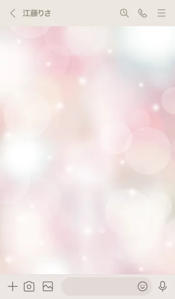 [LINE着せ替え] LOVE PINK -MEKYM- 2の画像3