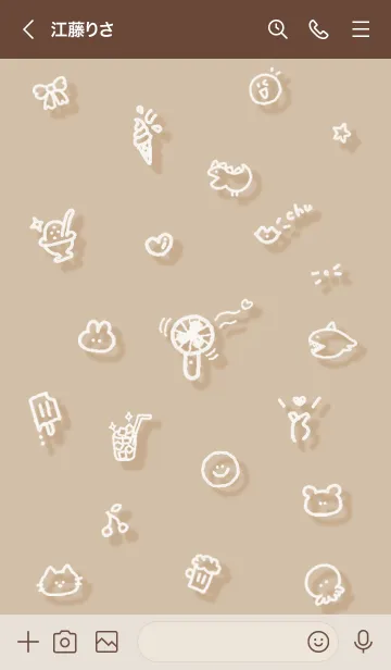 [LINE着せ替え] シンプルなアイコン6♬ベージュ07_1の画像3