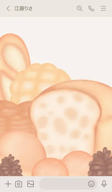 [LINE着せ替え] Sweet time Sweet breadの画像3