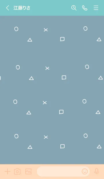 [LINE着せ替え] ブルーベージュと記号。の画像3