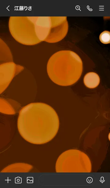 [LINE着せ替え] バブル スター 79の画像3