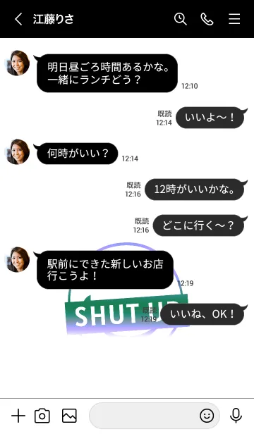 [LINE着せ替え] スマイル グラデーション 127の画像4