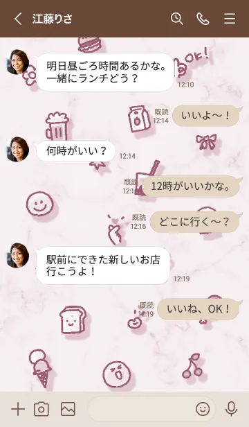 [LINE着せ替え] お洒落なアイコン2♬バイオレット04_1の画像4