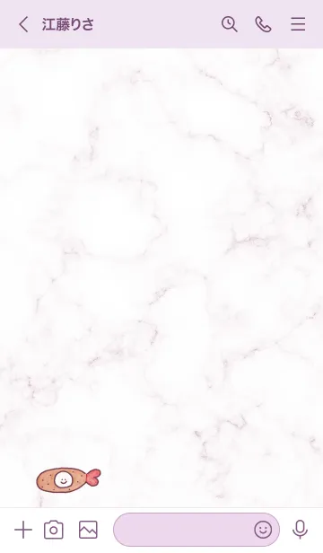 [LINE着せ替え] スマイルと海老フライ♬バイオレット04_1の画像3