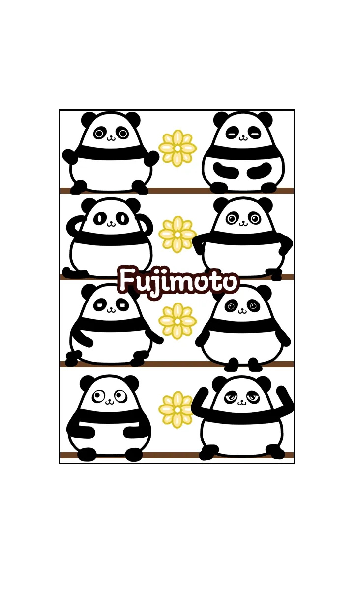 [LINE着せ替え] ふじもと★まんまるカワイイ♥パンダの画像1