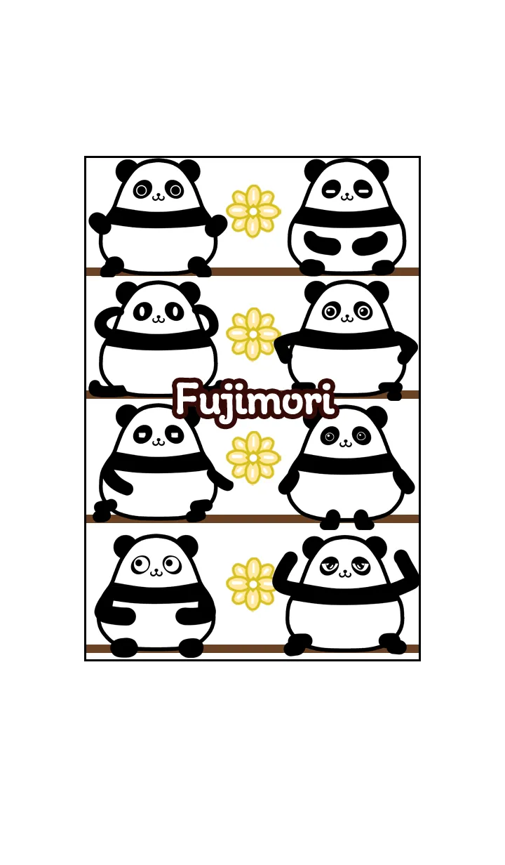 [LINE着せ替え] ふじもり★まんまるカワイイ♥パンダの画像1