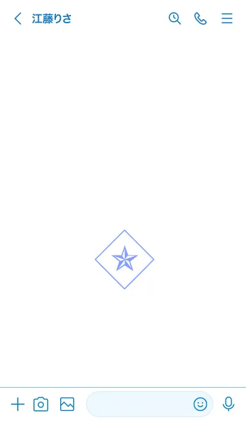 [LINE着せ替え] ザ ロック スター _214の画像3