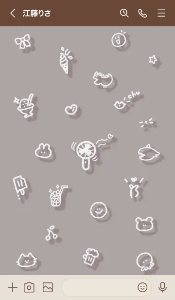 [LINE着せ替え] シンプルなアイコン6♬グレージュ12_1の画像3