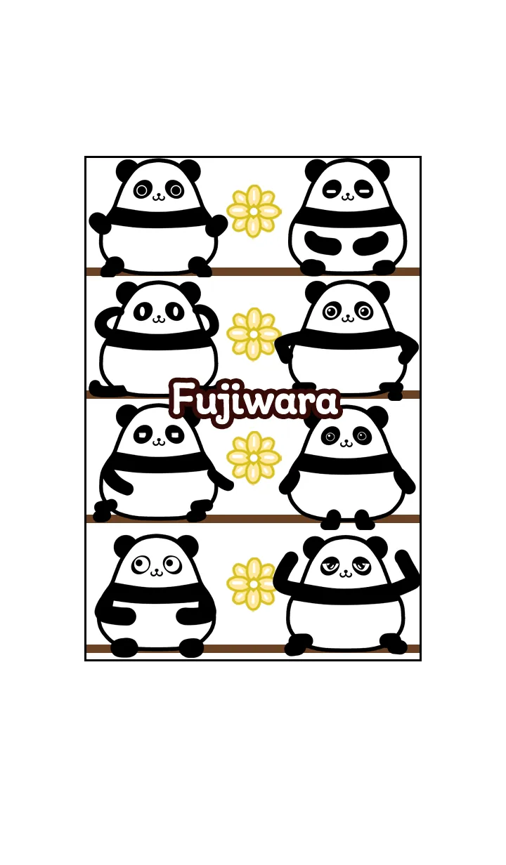 [LINE着せ替え] ふじわら★まんまるカワイイ♥パンダの画像1