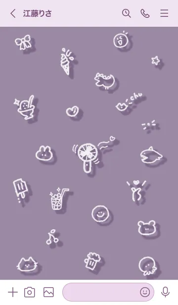 [LINE着せ替え] シンプルなアイコン6♬バイオレット11_1の画像3