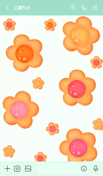 [LINE着せ替え] Sweet time sweet cookies 11の画像3