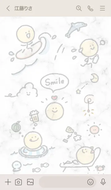 [LINE着せ替え] スマイルのアイコン7♬ホワイト01_1の画像3