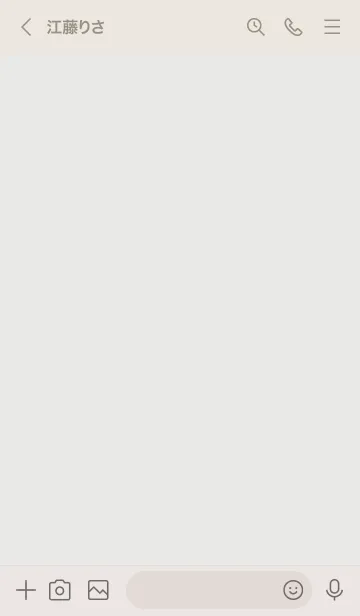 [LINE着せ替え] シンプル×シンプル30の画像3