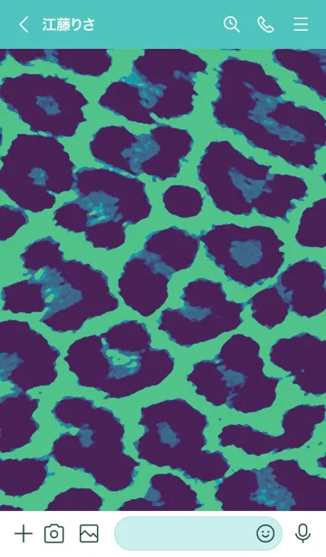 [LINE着せ替え] カラー レオパード 79の画像3