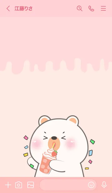 [LINE着せ替え] Simple White Bear Love Sweet Theme  (JP)の画像3