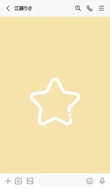 [LINE着せ替え] FLAT STAR / Honeyの画像3