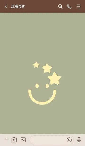 [LINE着せ替え] スマイル＆スター サローの画像3