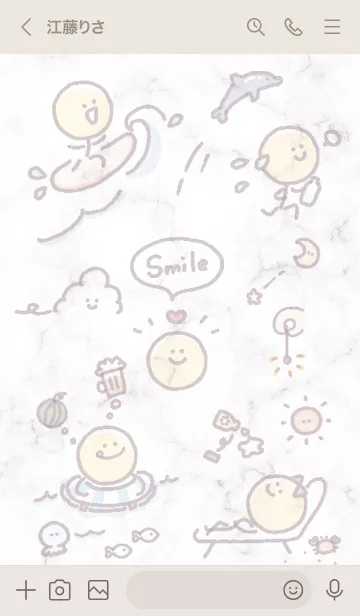 [LINE着せ替え] スマイルのアイコン7♬グレージュ02_1の画像3