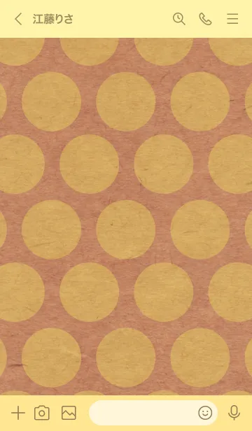 [LINE着せ替え] クラフト紙 サークル7の画像3