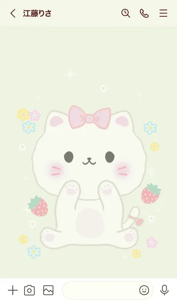 [LINE着せ替え] MEEMEE 214の画像3