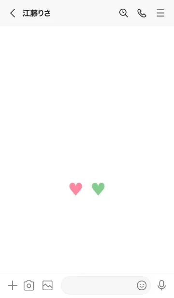 [LINE着せ替え] 2 カラー ミニ ハート 121の画像3