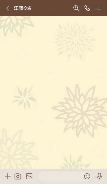 [LINE着せ替え] 和柄 花24の画像3