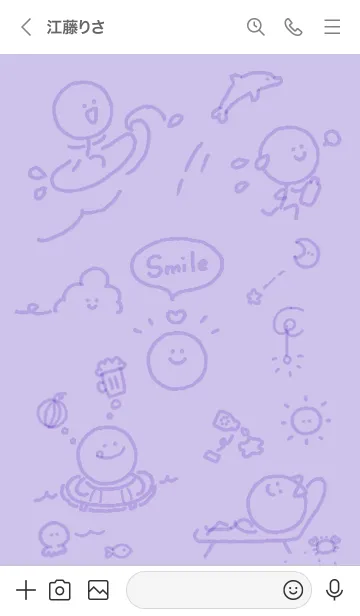 [LINE着せ替え] スマイルの夏♬パープル08_1の画像3