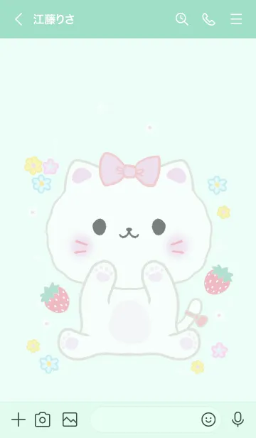 [LINE着せ替え] MEEMEE 220の画像3