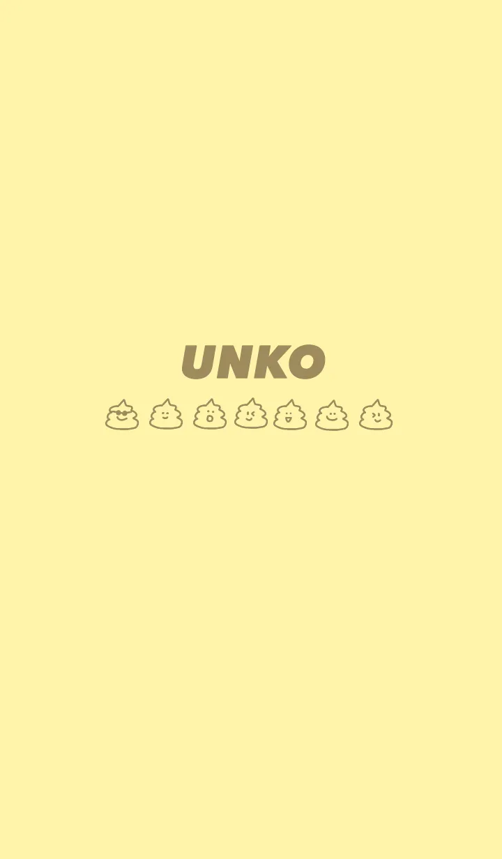 [LINE着せ替え] UNKO(黄色)の画像1