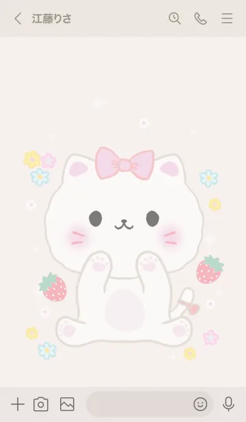 [LINE着せ替え] MEEMEE 222の画像3