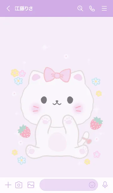 [LINE着せ替え] MEEMEE 223の画像3