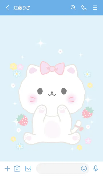 [LINE着せ替え] MEEMEE 224の画像3