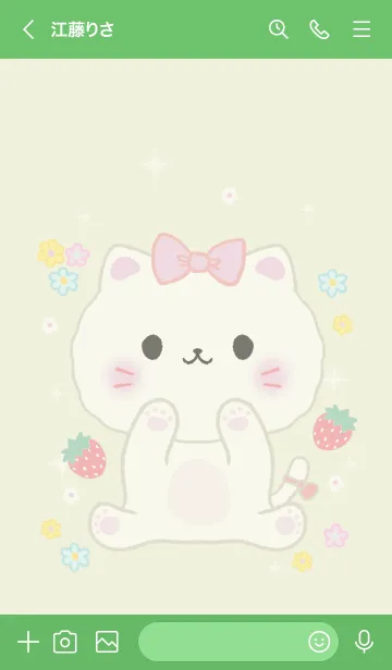 [LINE着せ替え] MEEMEE 225の画像3