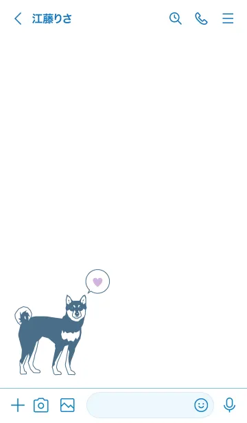 [LINE着せ替え] シンプル 柴犬 - ブルー -の画像3