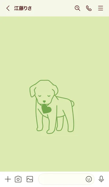 [LINE着せ替え] 子犬とハート Pale fresh greenの画像3
