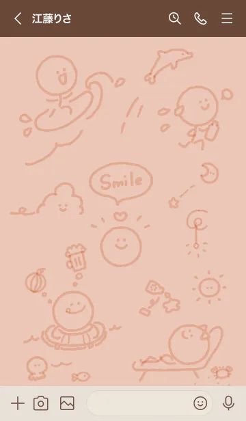 [LINE着せ替え] スマイルの夏♬オレンジ07_1の画像3