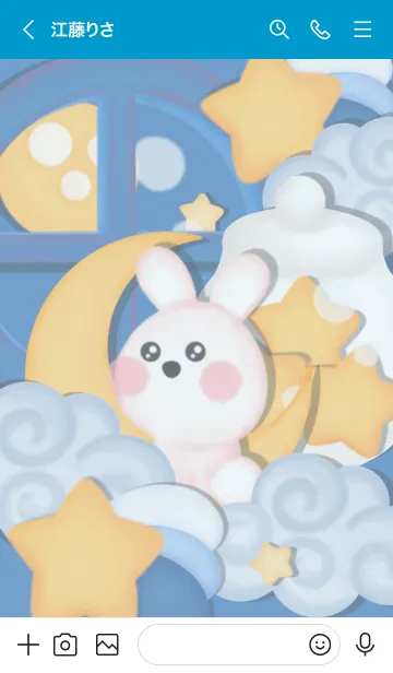 [LINE着せ替え] Sweet night with bunny 4の画像3