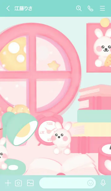 [LINE着せ替え] Study with bunnyの画像3