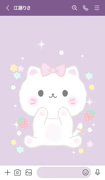 [LINE着せ替え] MEEMEE 229の画像3
