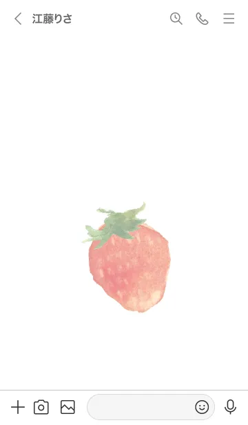 [LINE着せ替え] ...strawberry...の画像3