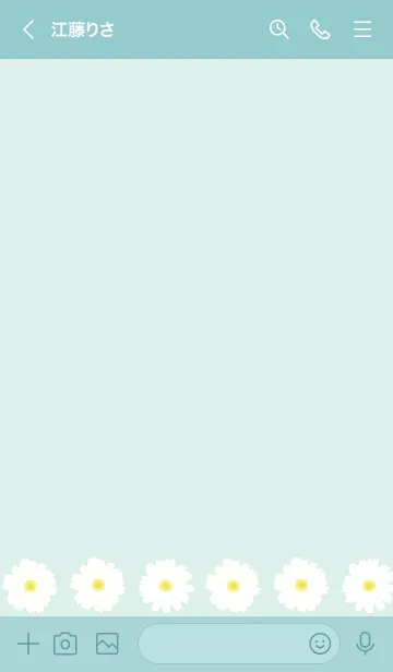 [LINE着せ替え] シンプル マーガレット7の画像3