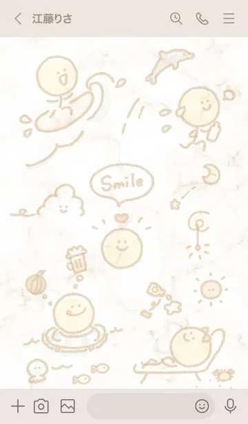 [LINE着せ替え] スマイルのアイコン7♬ベージュ05_1の画像3