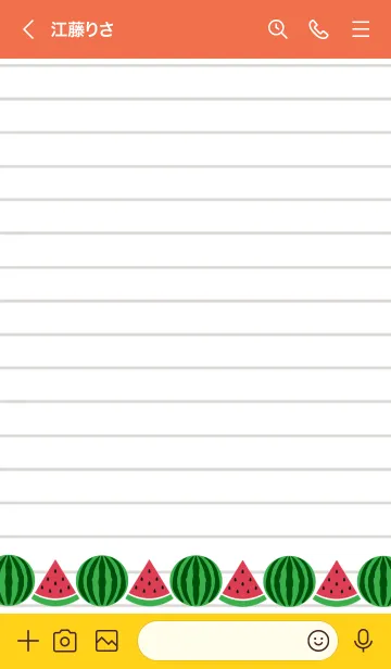 [LINE着せ替え] スイカのノートの着せかえ/アプリコットの画像3