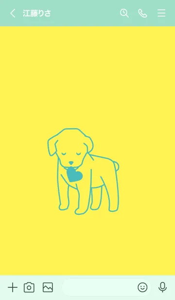 [LINE着せ替え] 子犬とハート Lemon yellowの画像3