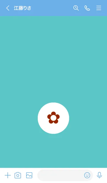 [LINE着せ替え] ミニ フラワー 102の画像3